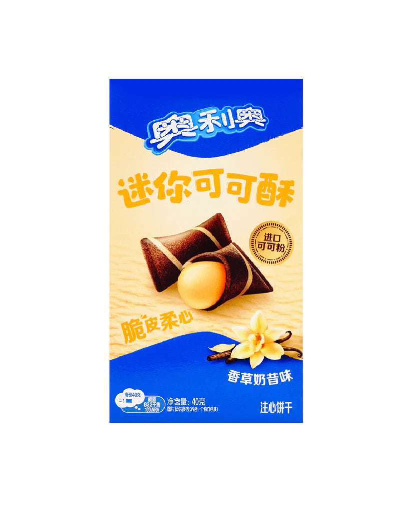 Oreo mini knuspriger Vanillegeschmack