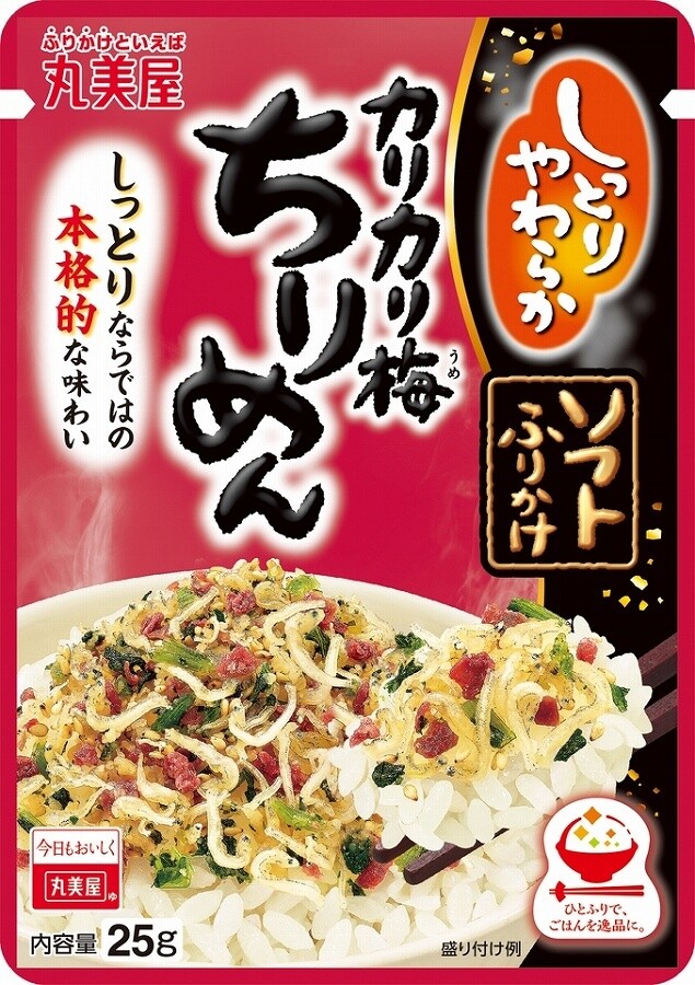 Marumiya “Weiche Furikake, Karikari Ume Chirimen” 28g