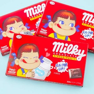 Milky Schokoladenschachtel