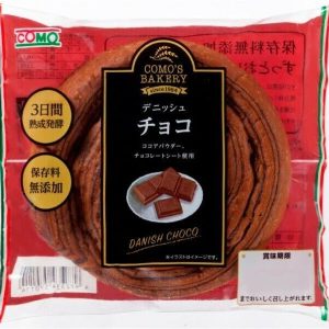 Japanese Brot, Komo, sardischer Choco