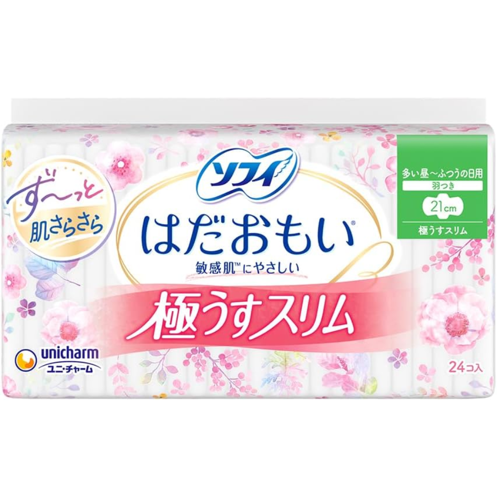 Sofy Hadaomoi Ultra Slim Day Damenbinden 21cm mit Flügeln – 24 Pads – Empfindliche Hautpflege – Made in JAPAN – Tokyo Sakura Mall