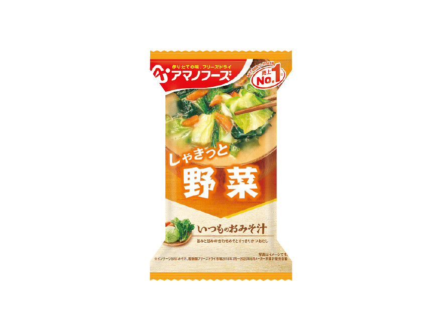 Amano Foods „Itsumo no Omisoshiru“, gefriergetrocknete Miso-Suppe, Gemüsemischung, 1 Portion