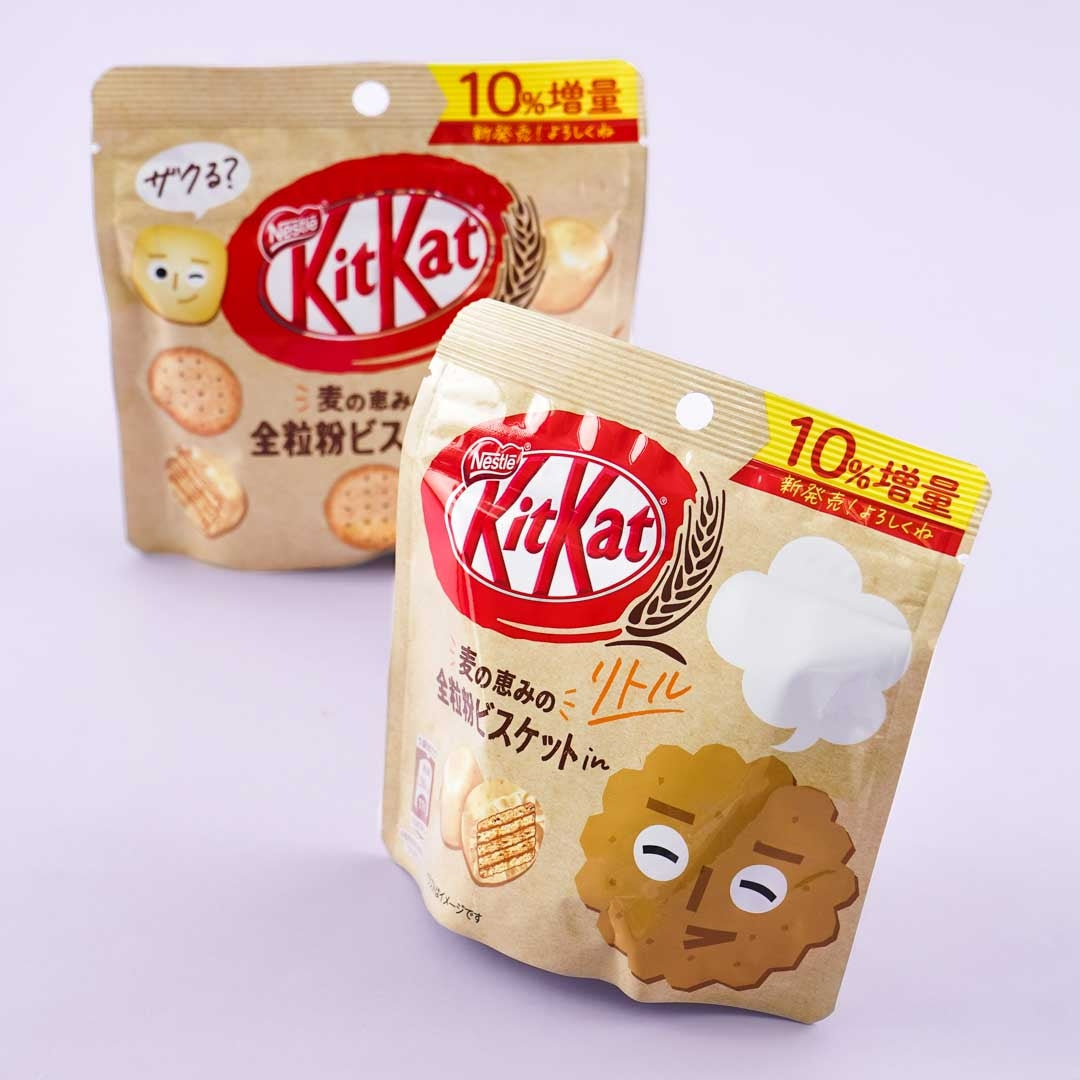 Kit Kat Schokoladenbeutel Packung – Vollkornkekse
