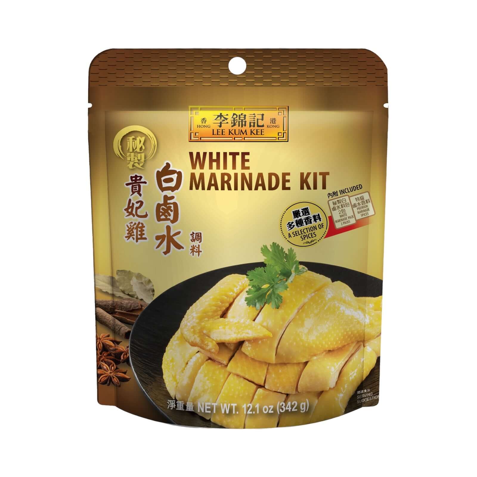 Lee Kum Kee Weißes Marinade Kit