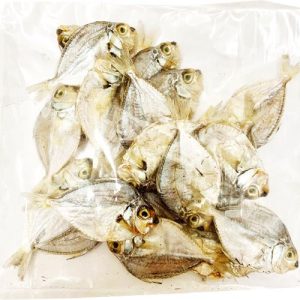 Special Bantayan Cebu getrockneter Saftap – natürlich gesalzener prächtiger Ponyfisch – 125 g