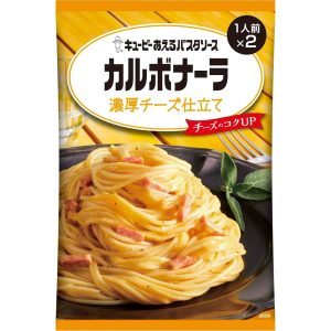 Kewpie Aeru Creamy Carbonara Pasta-Mix mit reichhaltigem Käse – Tokyo Snackland – 70g