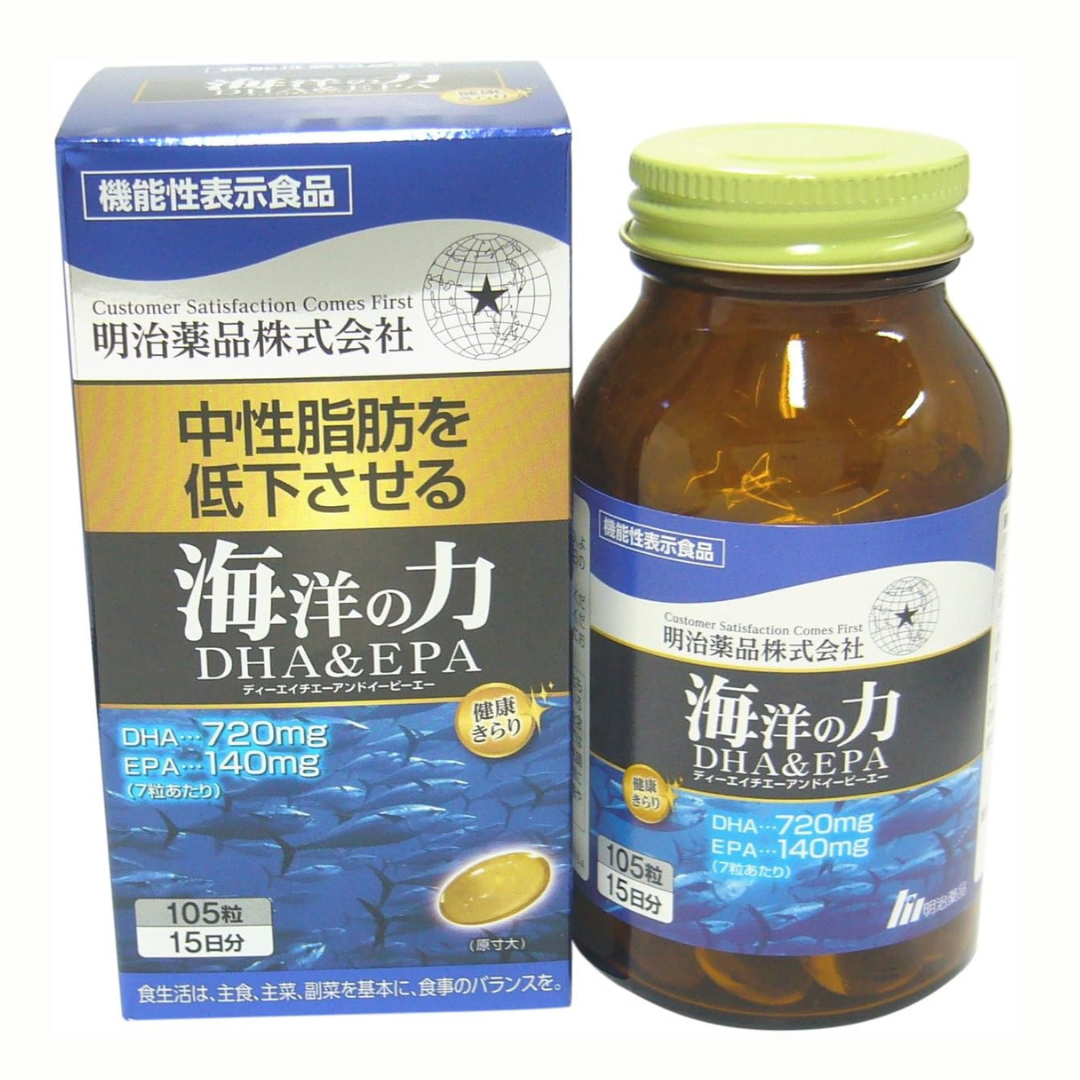 Kenko Kirari Ocean Power DHA & EPA 105 Softgels (7 Kapseln täglich) Hergestellt in JAPAN Meiji Yakuhin