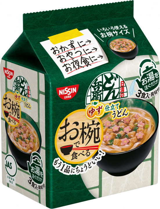 Nissin, Wan de Taberu Donbee, 3 Portionen in 1 Beutel, Minigröße, Udon mit Yuzu-Duft