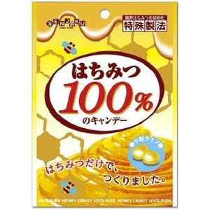 Senjaku, Honig 100% harte Süßigkeiten, – 51g