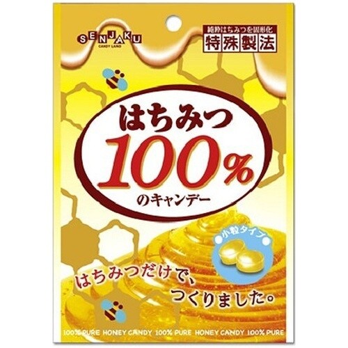 Senjaku, Honig 100% harte Süßigkeit, 51g