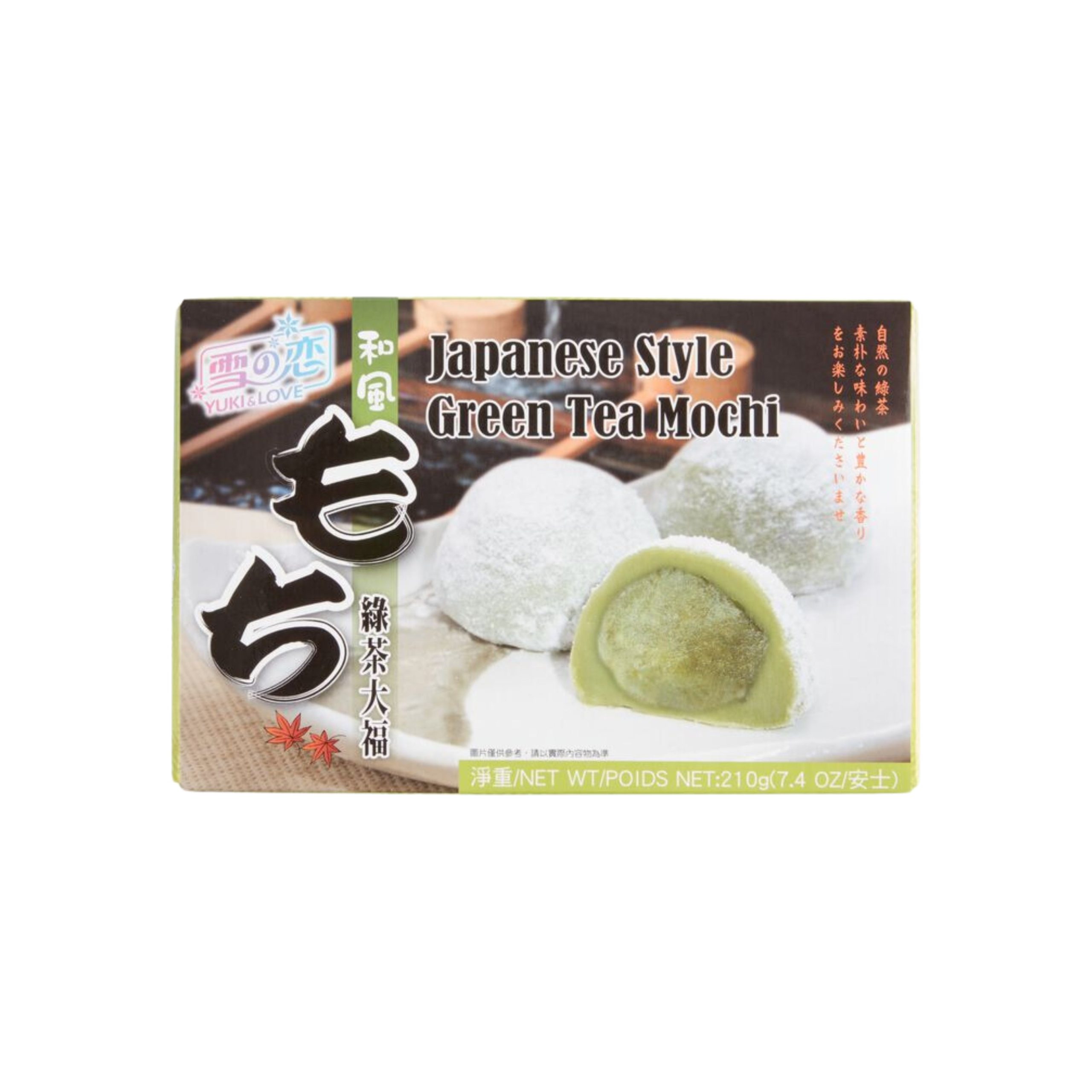 Yuki Love Japan Mochi Grüner Tee (Japan)