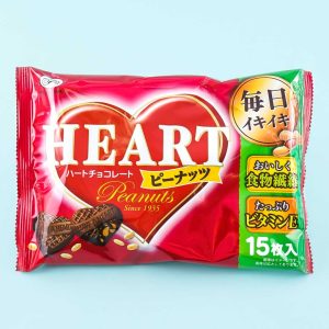 Fujiya Heart Erdnussschokoladebeutel