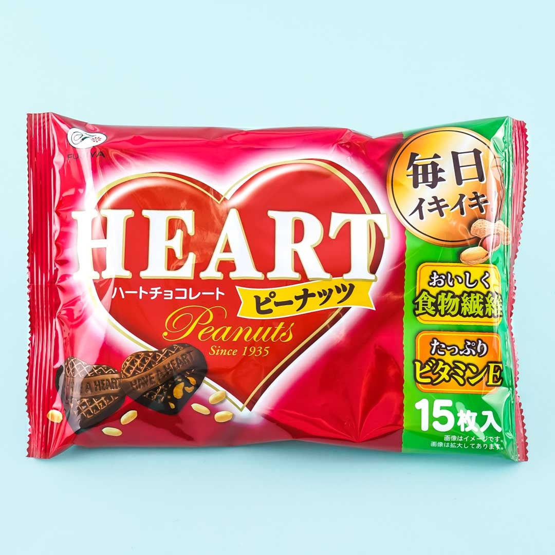 Fujiya Herz Erdnuss Schokolade Tasche
