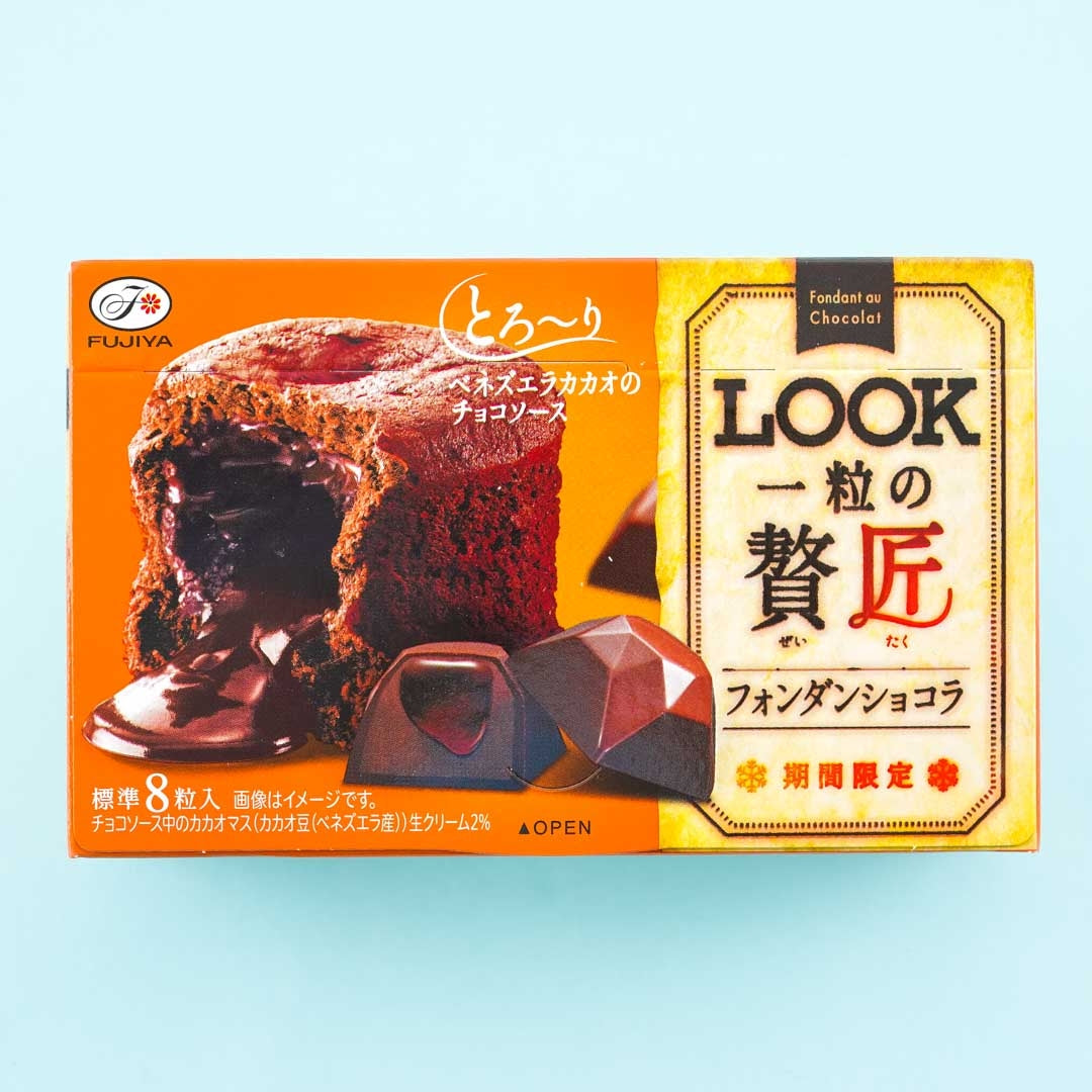 Look One Luxury Schokolade – Fondant Chocolat