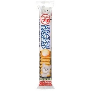 Bourbon “Petit, Langue de chat Plätzchen Sand mit weißer Schokolade – 47g