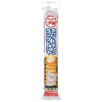Bourbon “Petit, Langue de chat Kekse Sand mit weißer Schokolade” 47g