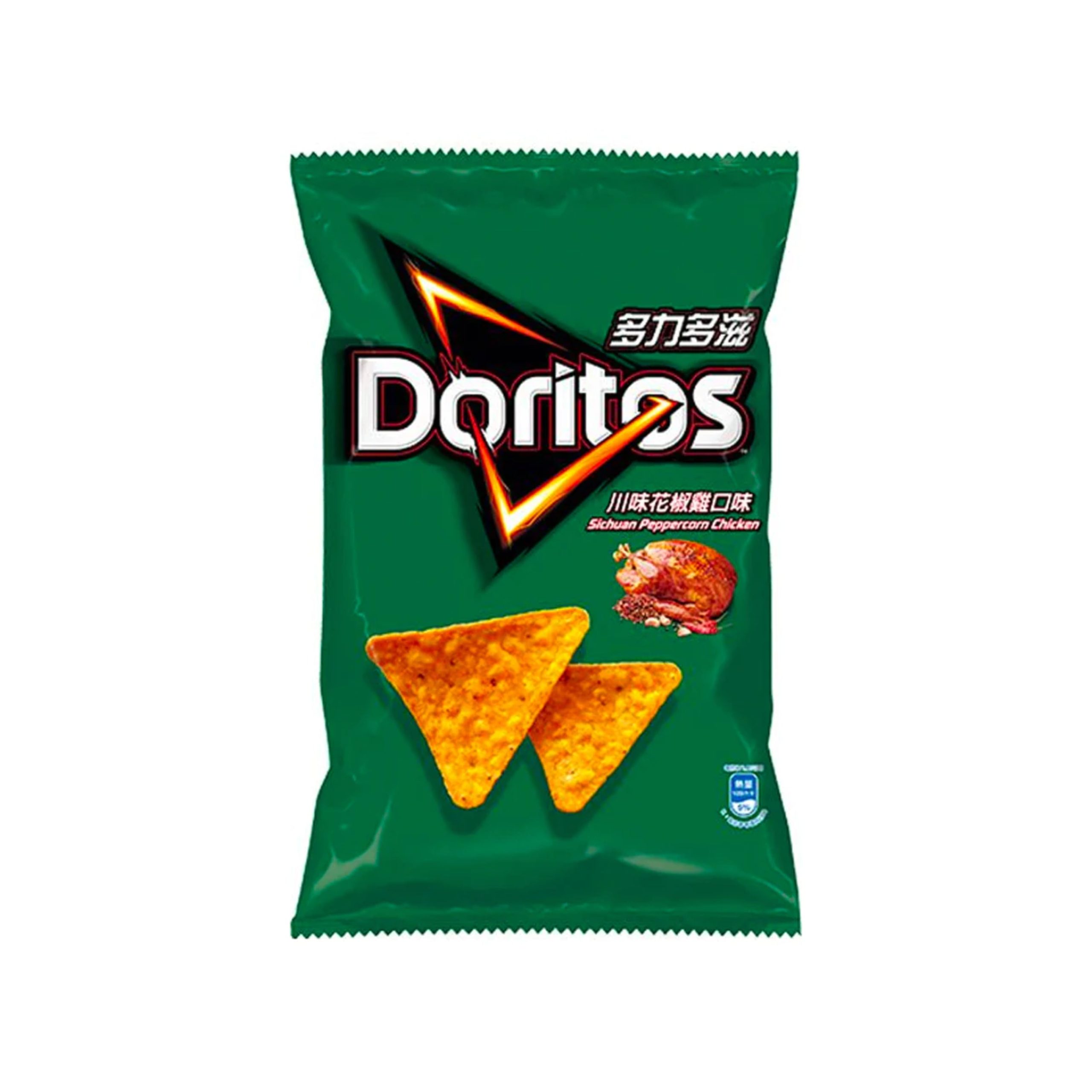 Doritos Sichuan Peppercorn Hähnchen (Taiwan)