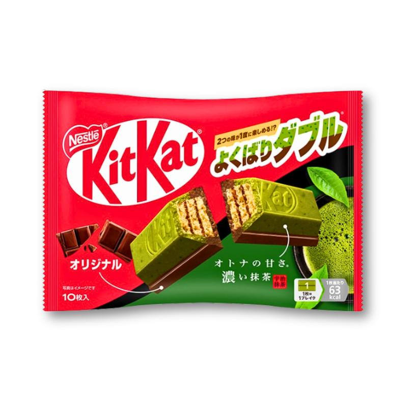 Japan Kitkat Reich Matcha und Schokolade 10 Stück