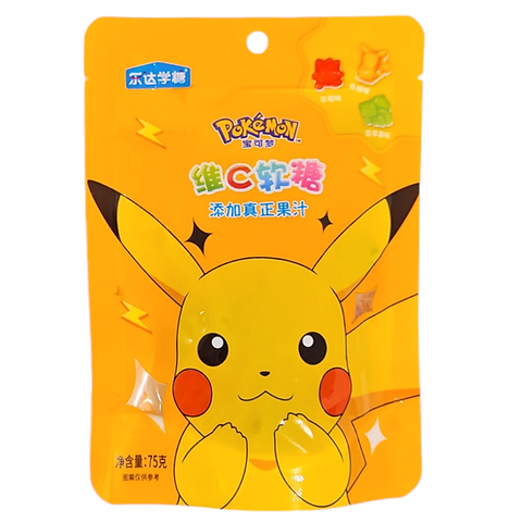 Pokémon Vitamin C Gummis