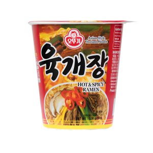 Ottogi Ramen Nudelbecher heiß würziger Geschmack (korea)