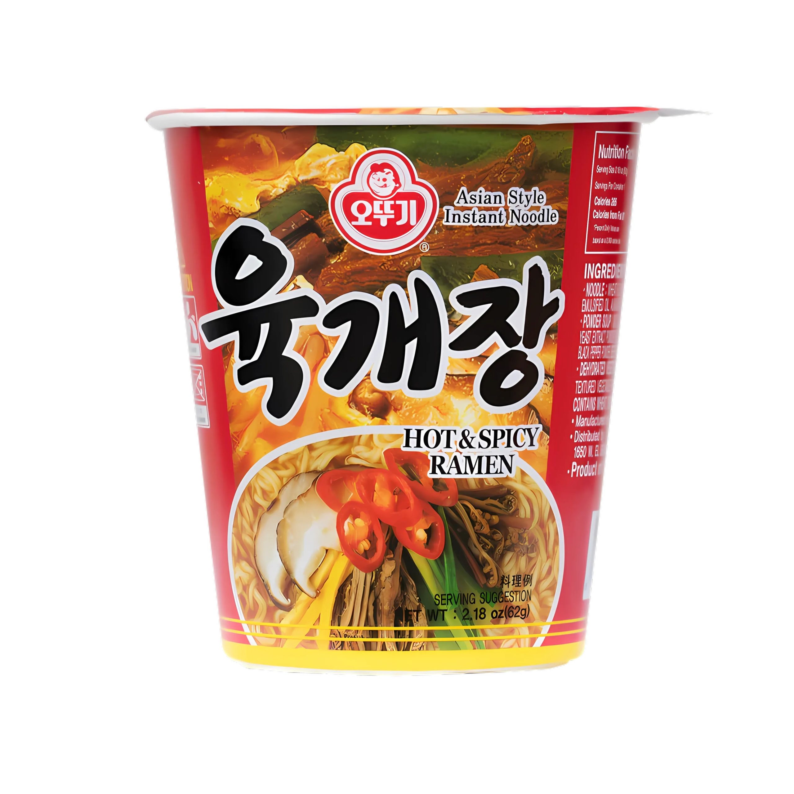 Ottogi Ramen Noodle Cup Heißer Würziger Geschmack (Korea)