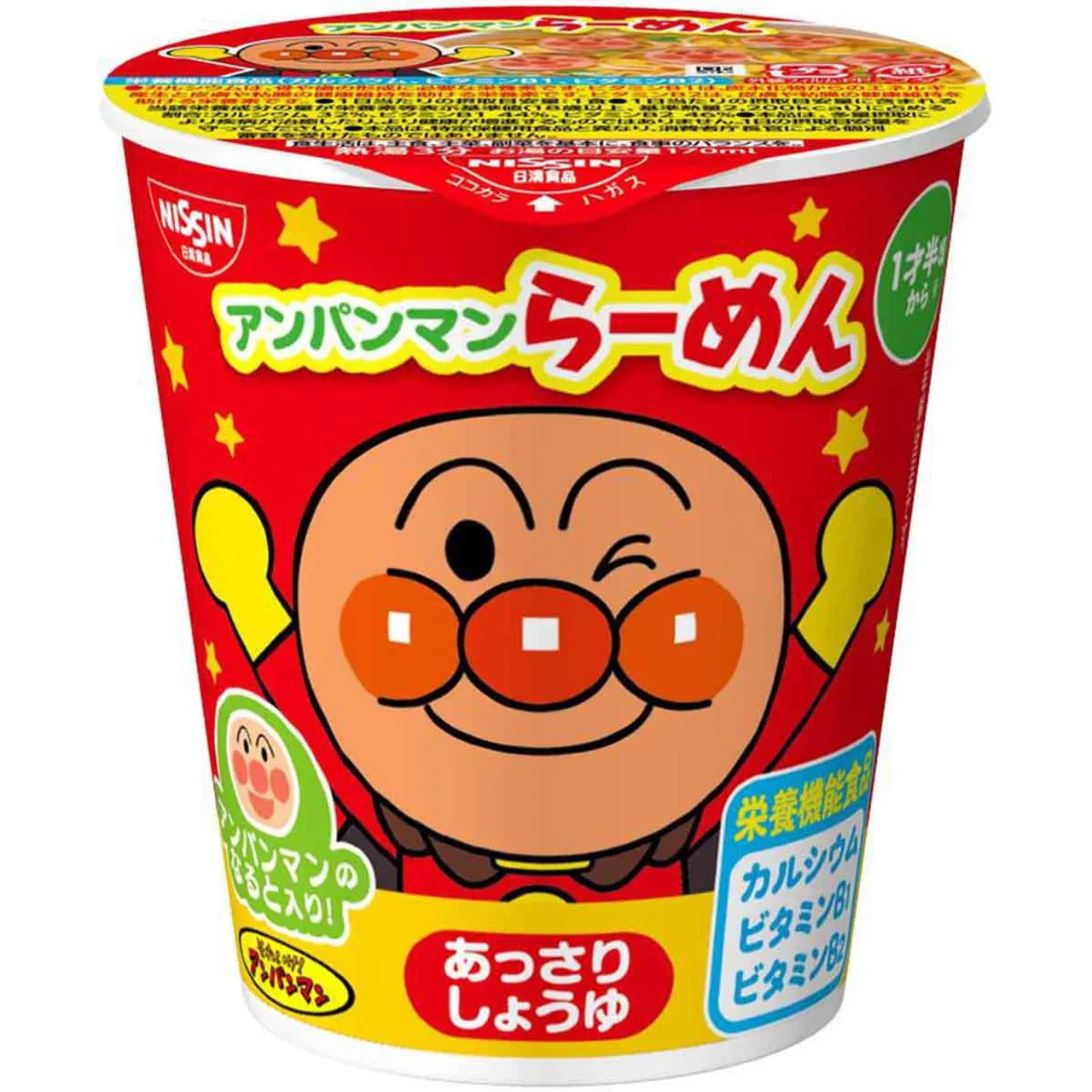 Nissin , Anpanman Ramen, Minibecher, – 33g