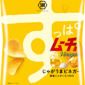 Koikeya suppa mucho, Essiggeschmack, – 55g