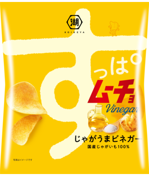 Koikeya “Suppa mucho” Essig Geschmack, 55g