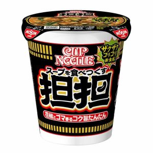 Nissin Cup Nudeln Mochi schnell & einfach Ramen mit einem Twist in Japan – Tokyo Snack Land gemacht