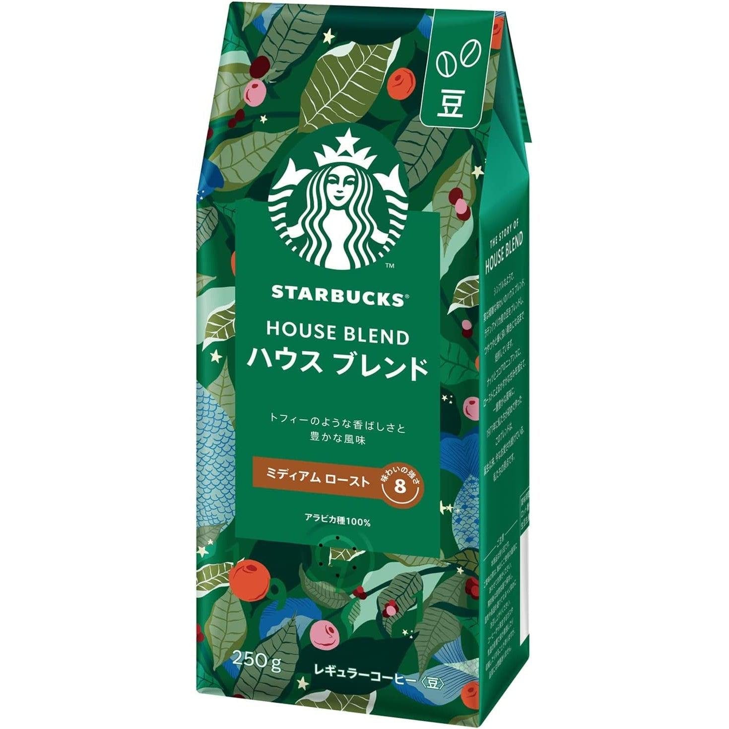 Starbucks House Blend mittel Roast Ganze Kaffeebohnen 250g
