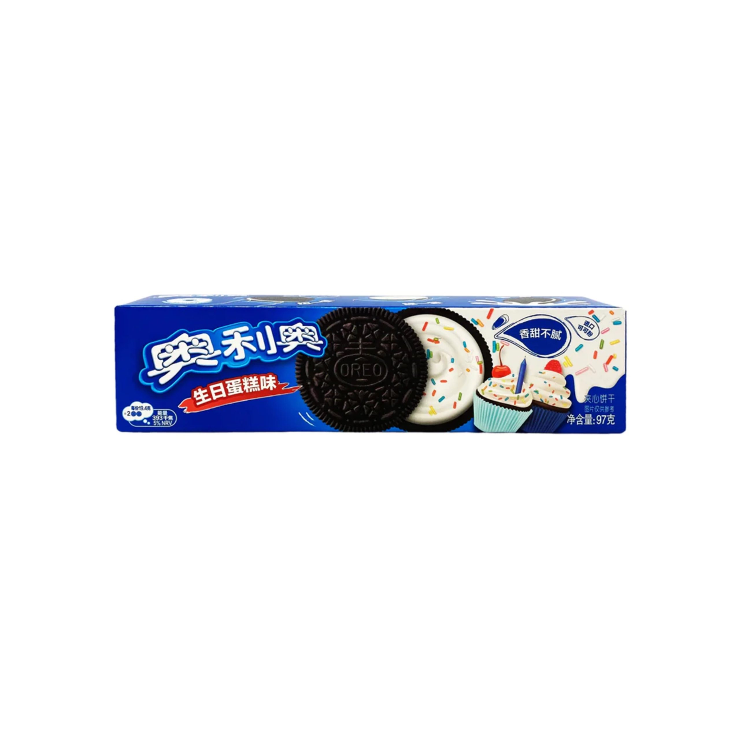Oreo Keks – Geburtstagskuchen (China)