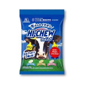 Morinaga Hi-Chew Zuckerwatte Milch