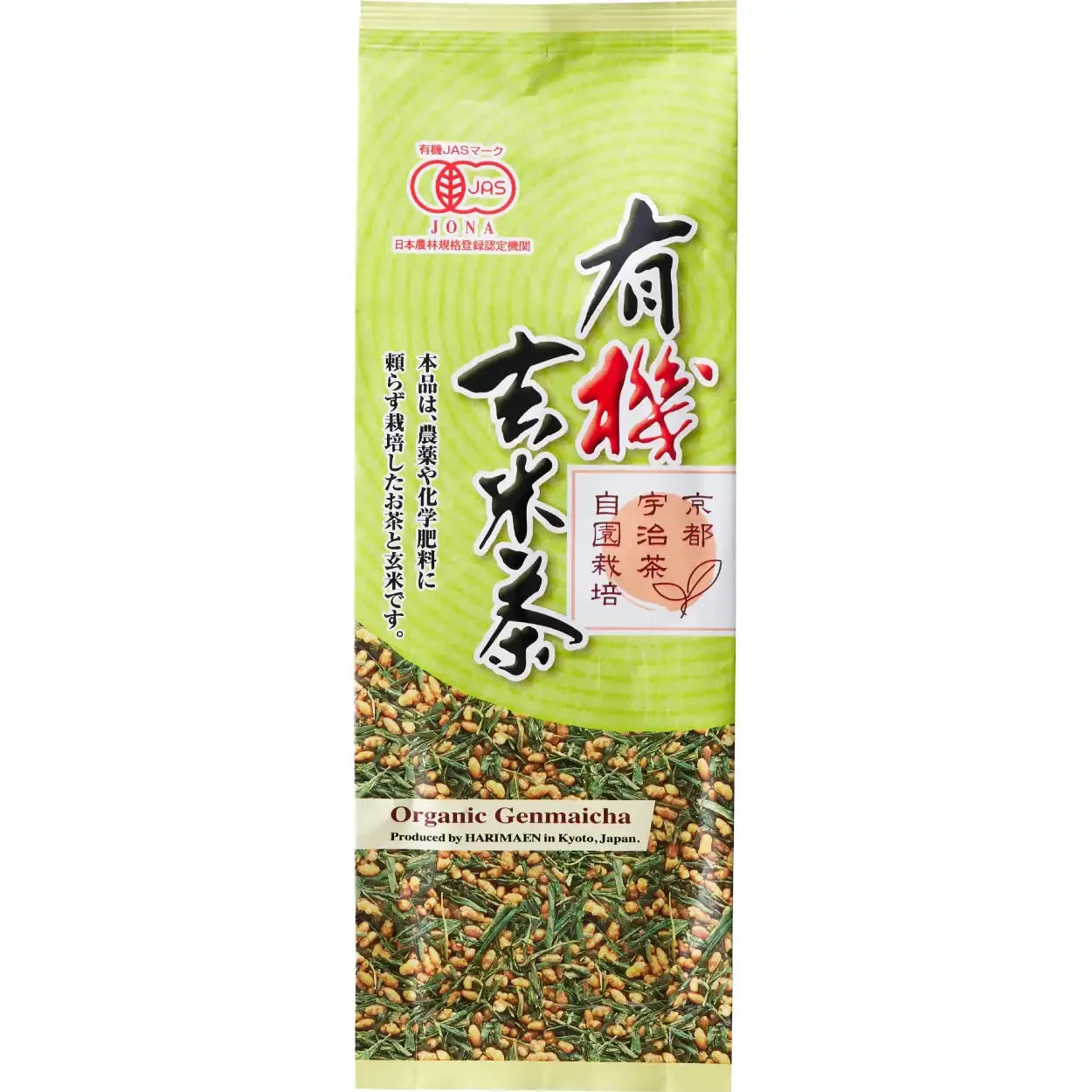 Harimaen Bio Genmaicha lose Blatt braun Reis grüner Tee 150g