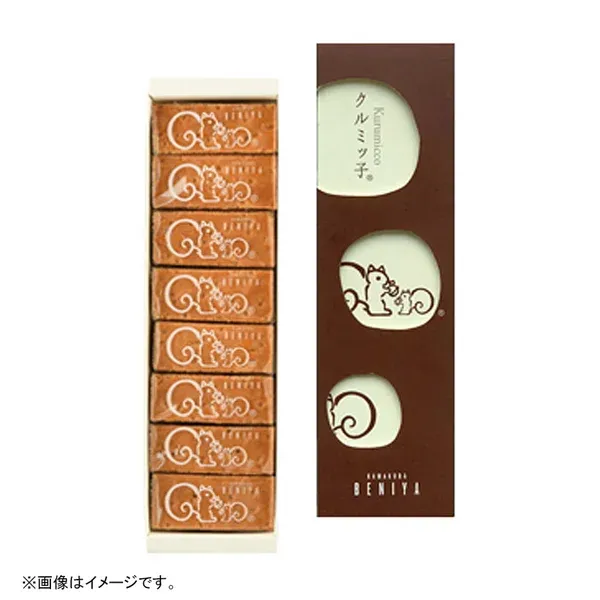 Butter Butler Financier, Butterkuchen, 12 Stück, Tokio, Zum Verschenken