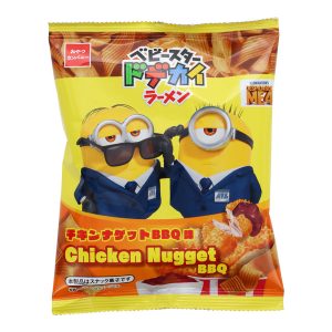 Babystar Minions knusprig Hähnchen Nugget BBQ