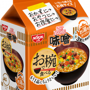 Nissin , Wan de Taberu, 3 servings in 1 Tasche, Minigröße, Miso Ramen