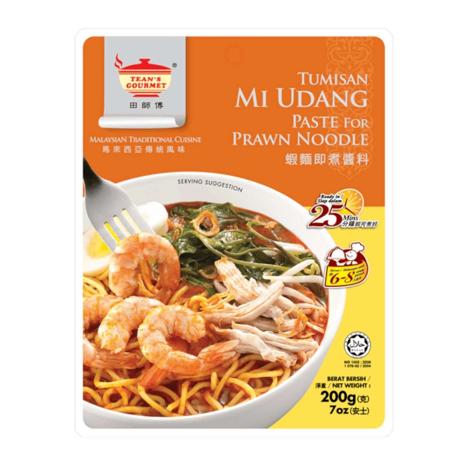 Tean's Gourmet Tumisan Mi Udang Paste für Garnelennudeln