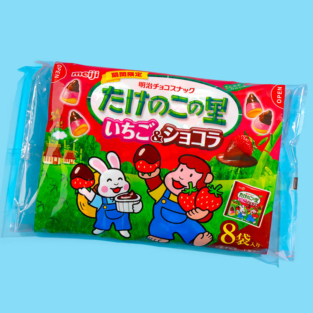 Takenoko no Sato Kekse Family Packung – Erdbeere und Schokolade