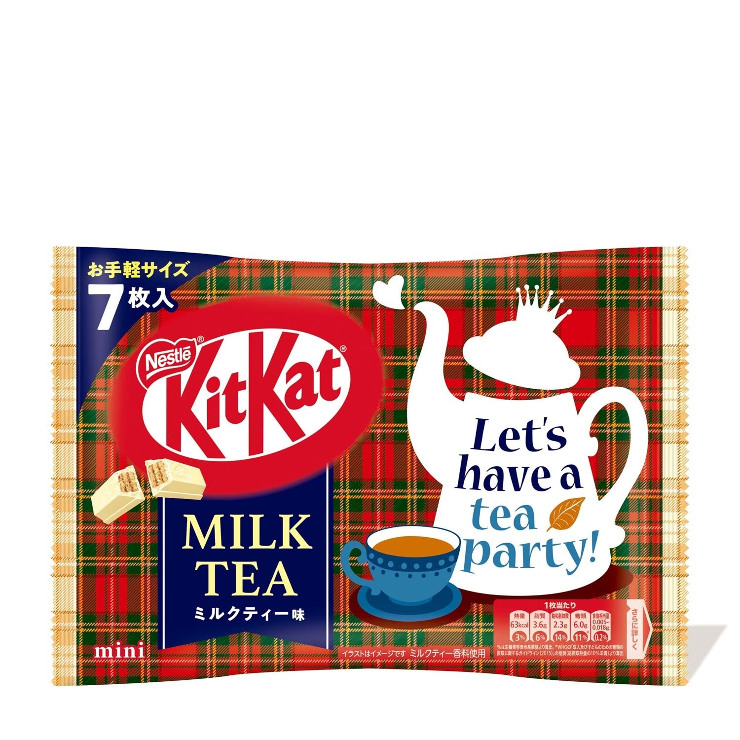 Japanisch Kit Kat: Milchtee