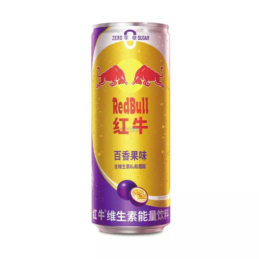 Rot BULL PASSION FRUCHT ZERO ZUCKER