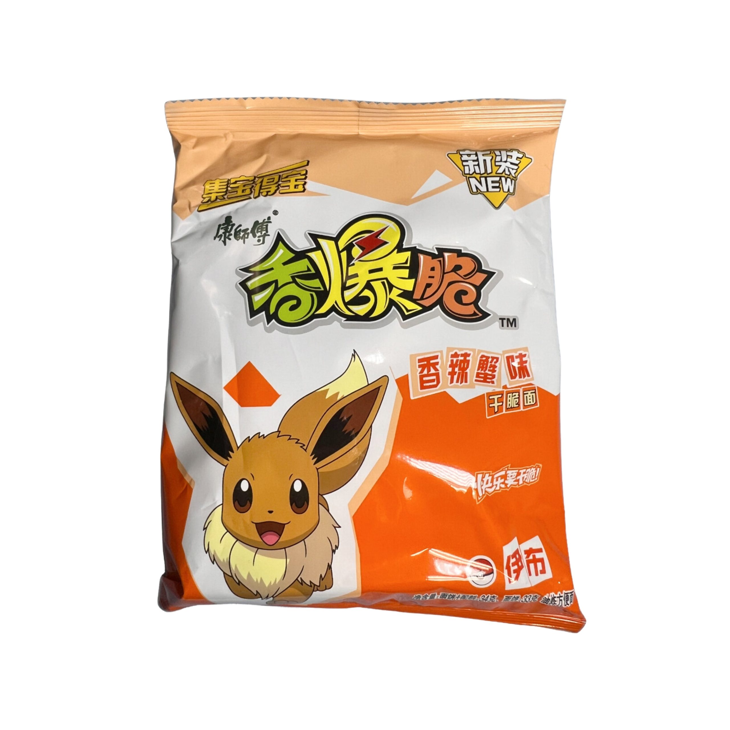 Pokemon Noodle Cracker scharf Krabbe (China)