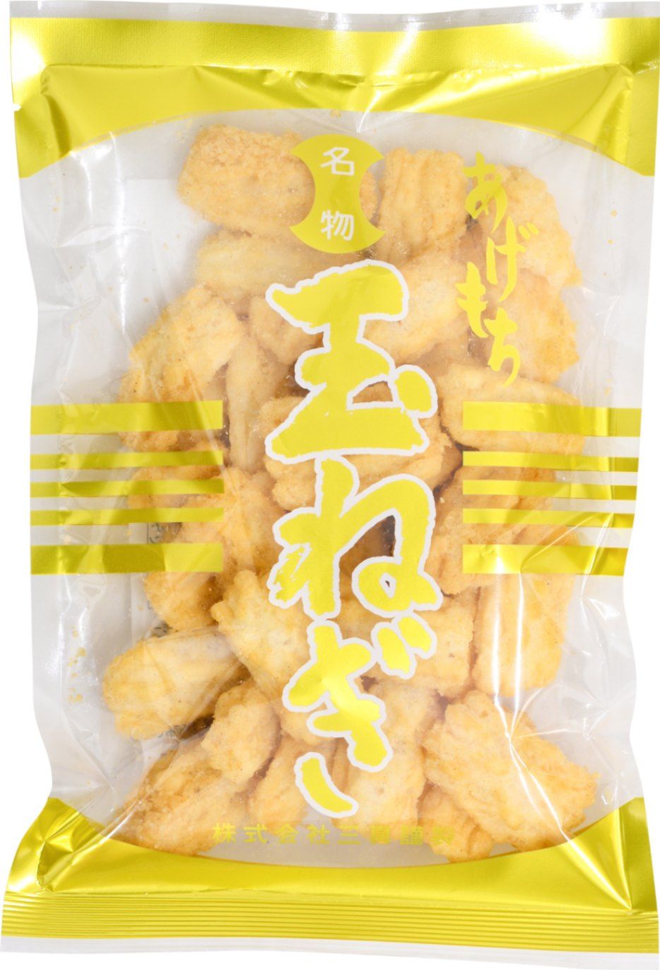 Sanshi, Agemochi Tamanegi, knusprig Reis Cracker, Zwiebel, 110g