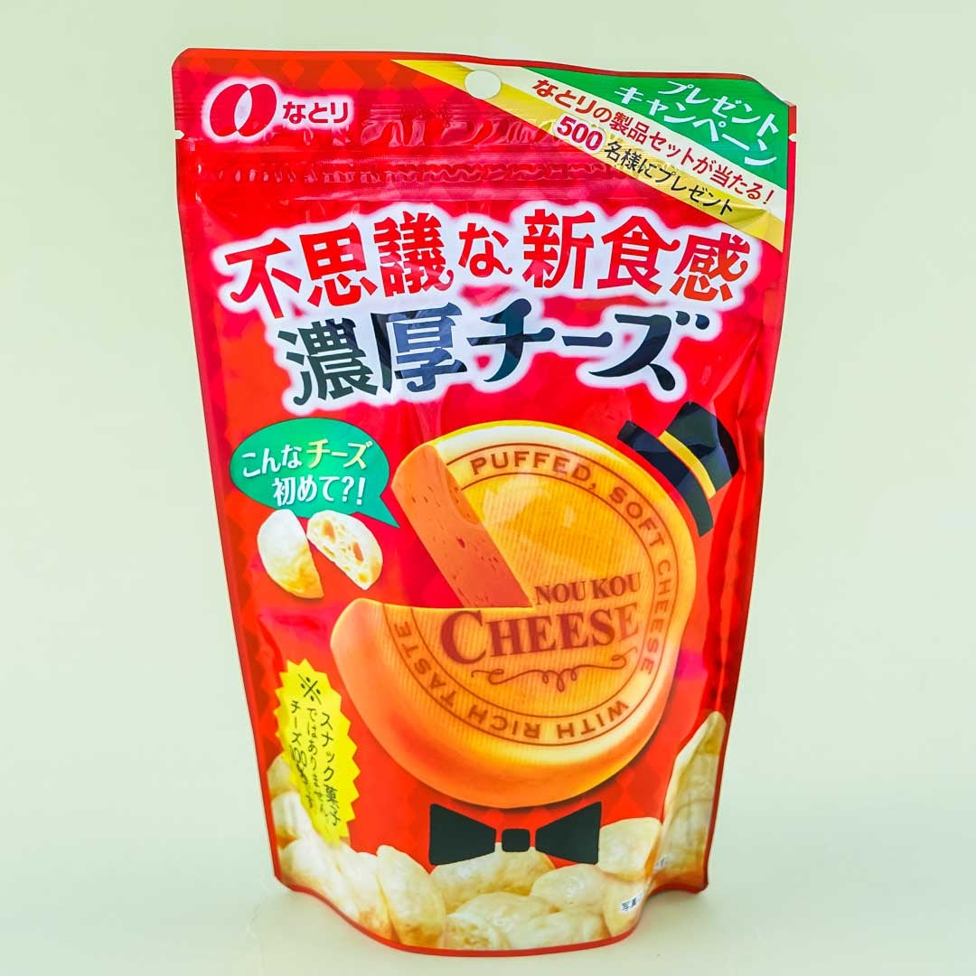 Natori Reichhaltige Käse Snacks