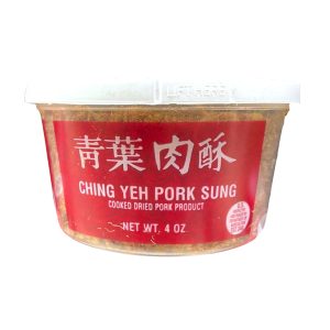 sam s Fleisch yeh ching Schweinefleisch gesungen