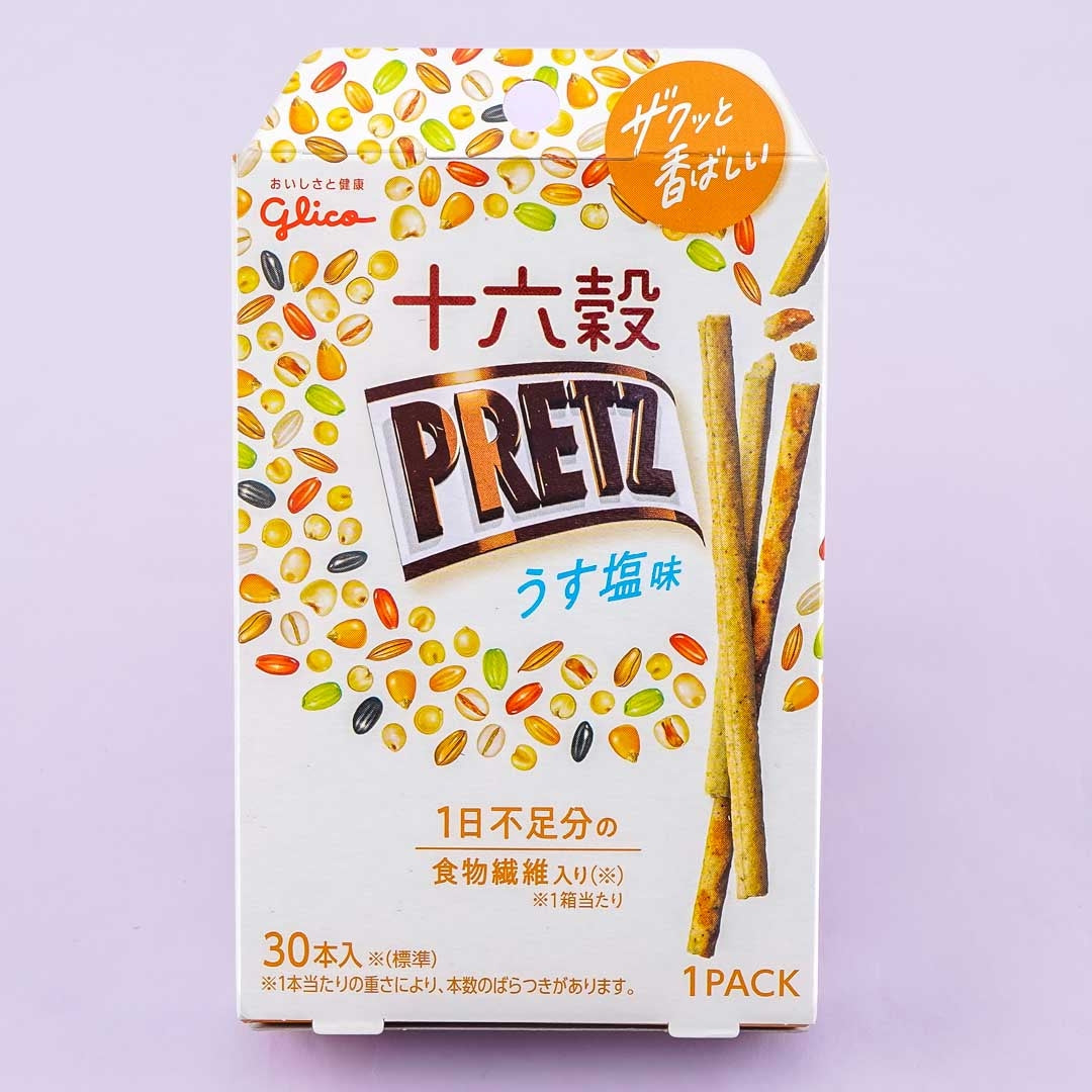 Pretz Keks Sticks – Leichter Geschmack