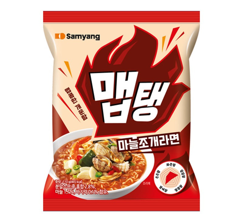 Samyang Mep Knoblauch & Clam Geschmack Nudelsuppe