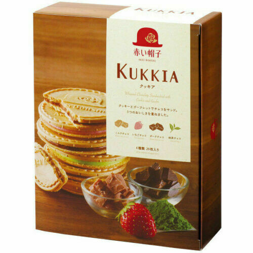 Tivoli Akaiboushi 'Maison de Kukkia' Matcha Schokoladen-Sandwich mit Plätzchen und Gaufre, 12 Stück in einer Tasche