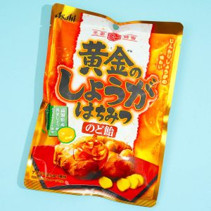 Asahi Throat Süßigkeiten – Goldener Ingwer-Honig