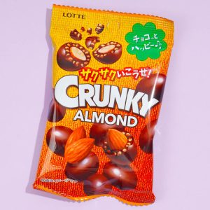Crunky Mandel-petit Schokoladenpackung
