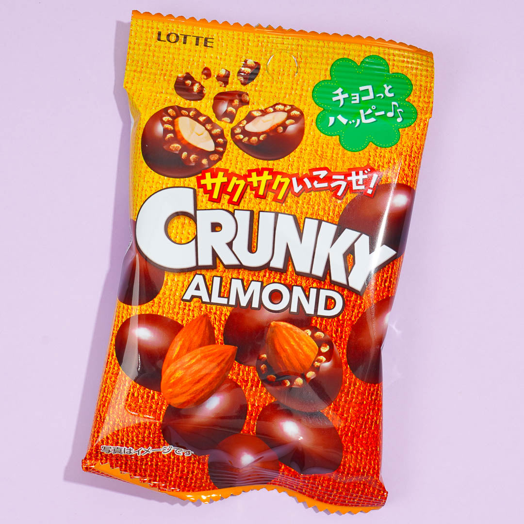 Crunky Mandel Petit Schokoladenpackung